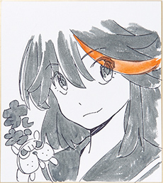 Artwork signed by Sushio