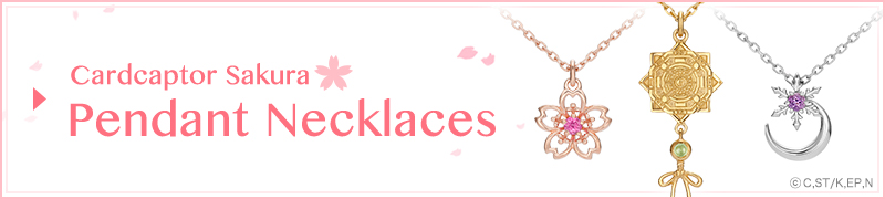 Cardcaptor Sakura Pendant Necklaces
