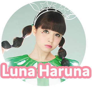 Luna Haruna