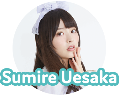 Sumire Uesaka
