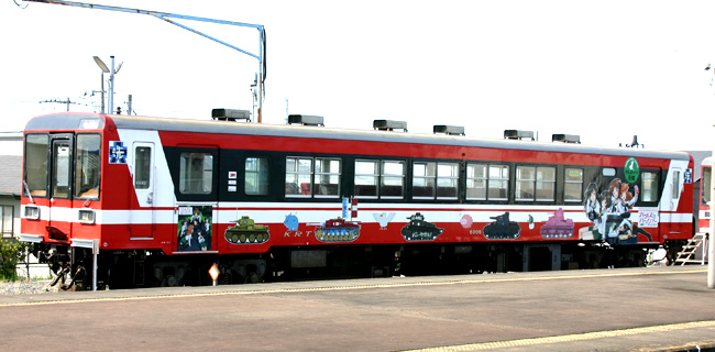 Beautiful cheetah electric train!
