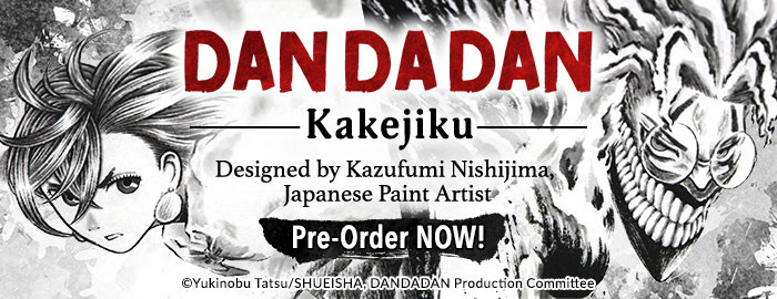 DAN DA DAN Kakejiku (Wall Scroll)