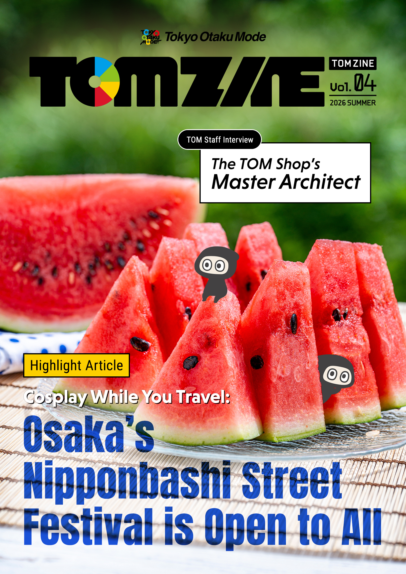 Vol.04 Front cover