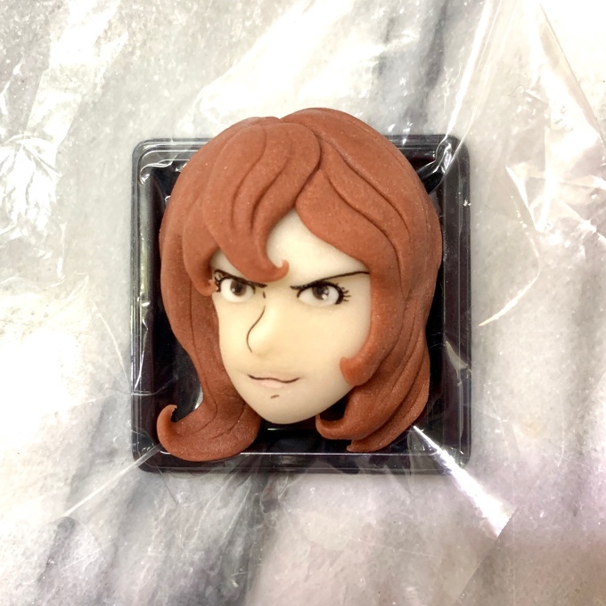 Fujiko Mine (Part 1)