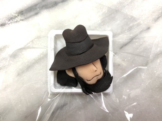 Daisuke Jigen