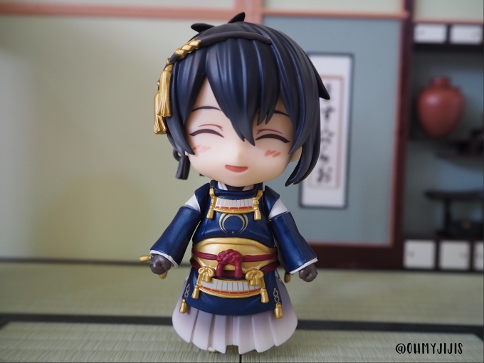 Mikazuki Munechika