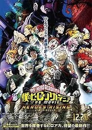 My Hero Academia: Heroes: Rising