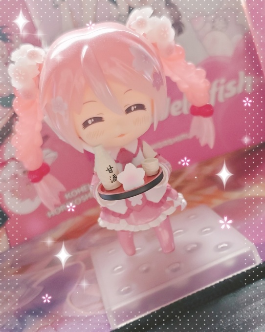 MyFirstNendoroid winning submission!