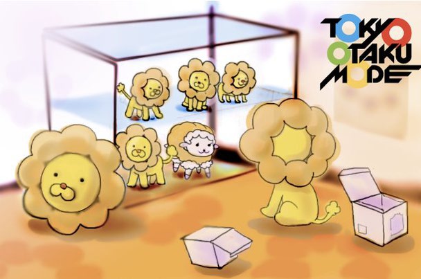 [Tokyo Otaku Dictionary] Hogo