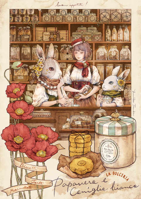 Candy Shop "Poppy & White Rabbit"