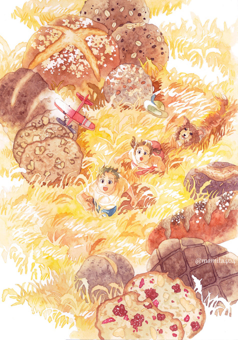 Children of the Rye Field