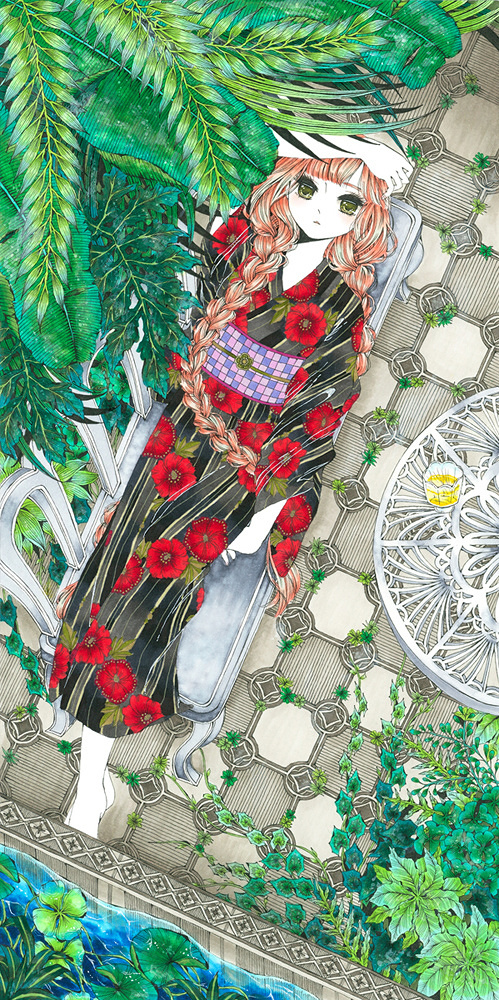 A Nap No One Knows About