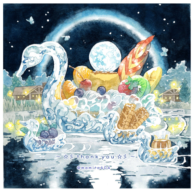 Swan's Pudding a la Mode