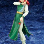 YuYu Hakusho Kurama Figure (2/8)