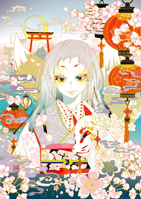 Sakura viewing party