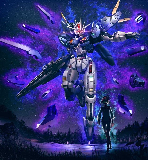 GUNDAM　AERIAL　REBUILD