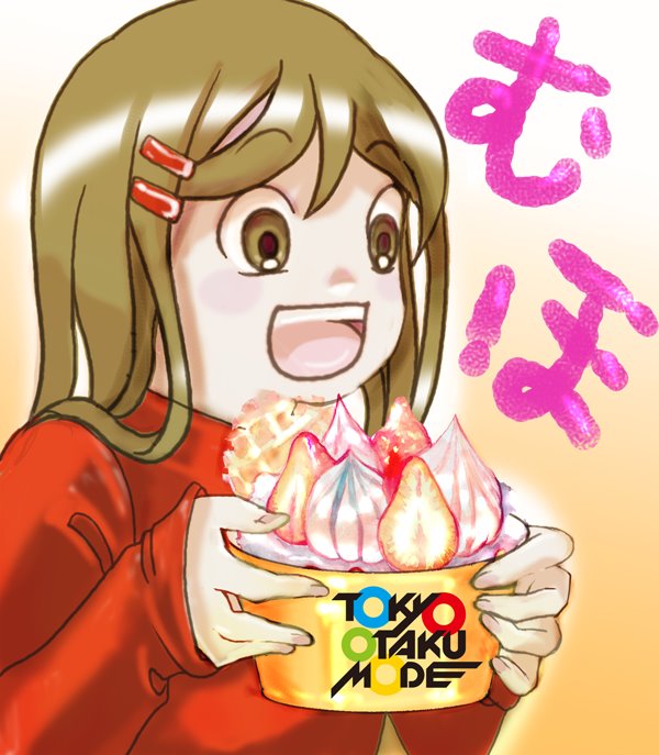 [Tokyo Otaku Wiki] Muho!