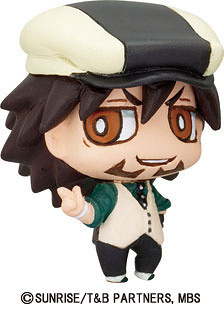 Premium Bandai Released Limited Figures (1/6)