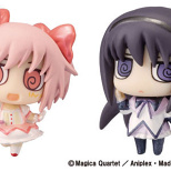 Premium Bandai Released Limited Figures (6/6)