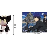 Ichban Kuji "Blue Exorcist" (2/6)