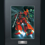 Gundam Plastic Model Box Art Collection  (6/6)