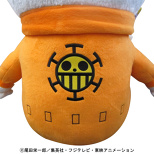 Bepo from ONE PIECE stuffed  (2/3)