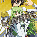 Kyoto International Manga Anime Fair 2012 (3/4)