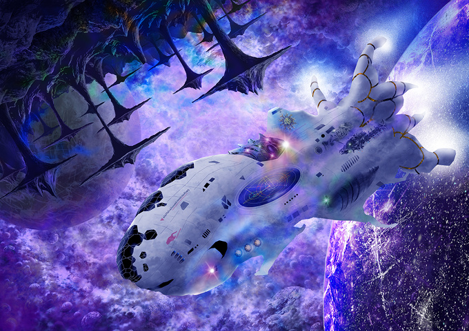 Extradimensional Space