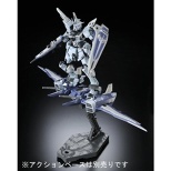 "RG 1/144 GMF-X09A Justice Gundam Deactive Mode" (5/6)
