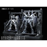 "RG 1/144 GMF-X09A Justice Gundam Deactive Mode" (6/6)
