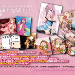 VOCALOID Megurine Luka's compilation album (2/2)