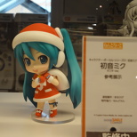 The Akihabara Good Smile & Karaoke no Tetsujin Café (20/29)