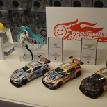 The Akihabara Good Smile & Karaoke no Tetsujin Café (26/29)