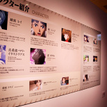 Reported "EVANGELION×Beautiful Girls' Photo Exhibition - Girls Collection of EVANGELION -" (4/25)