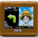 Cycling navigators featuring ONE PIECE (2/6)