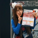 Chara Hobby 2012 C3 X Hobby (12/20)