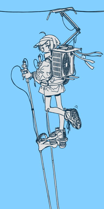 Global warming girl