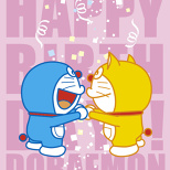 Happy Birthday, Doraemon! (3/4)