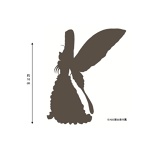 Lottery for "Accel World" Goods!  (6/6)