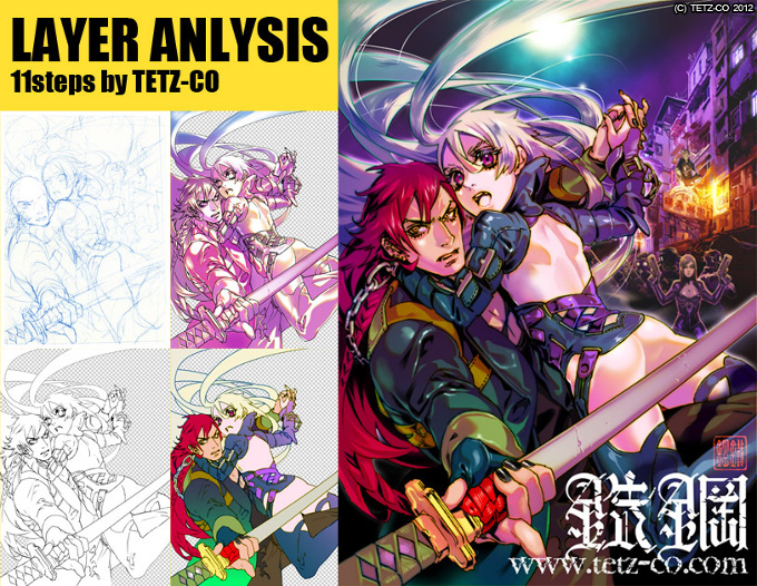 LAYER ANLYSIS 11pics (1/11)