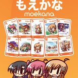 Moekana (21/21)