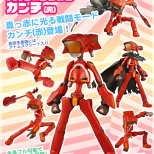 Figure of Canti from "Fooly Cooly" (10/10)