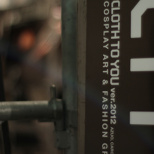 Cosplay Photo Exhibition "Cloth To You 02" (16/25)