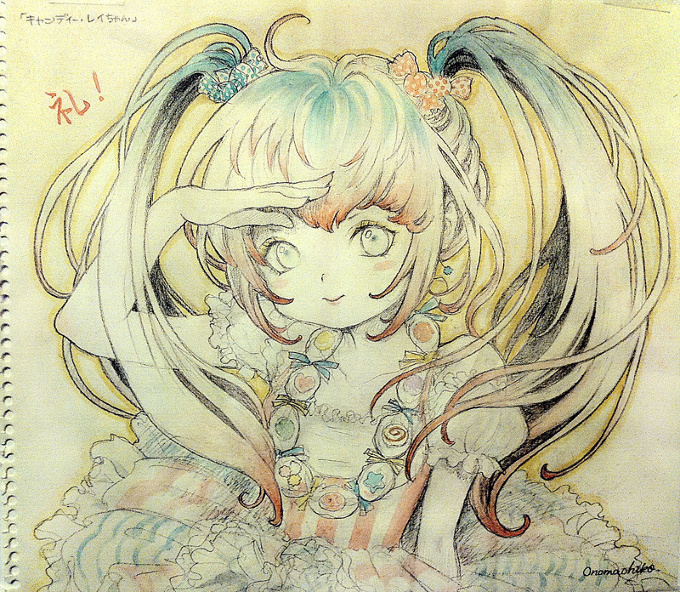 Candy Lei illustration