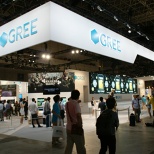 Photo Report - Tokyo Game Show 2012 (12/20)