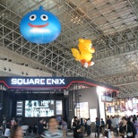 Photo Report - Tokyo Game Show 2012 (15/20)