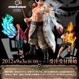 The One Piece "Hybrid Grade Whitebeard Pirate Crew" Figure Set. (4/4)