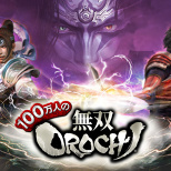 Tokyo Game Show 2012 - Cool Video Game Pictures (5/13)