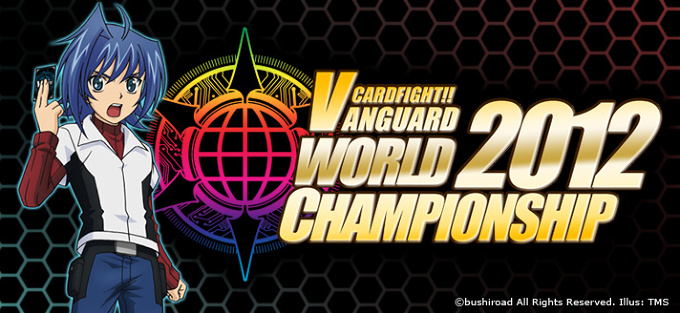 "Cardfight!! Vanguard" English World Tournament
