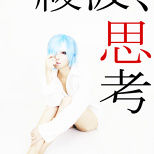 50 Great Cosplays from Tokyo Otaku Mode's Website! (20/50)